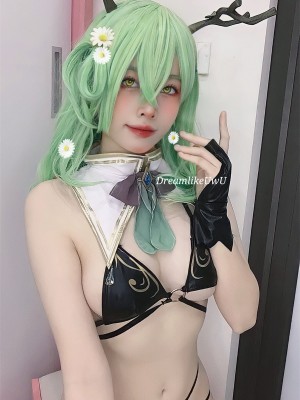 DreamlikeUwU - Ceres Fauna_29