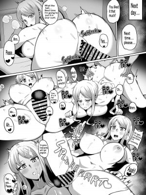 [イマジン孝二] 椎名ましろ (さくら荘のペットな彼女) [日本語、英語]_4