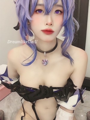 DreamlikeUwU - Ganyu succubus_33