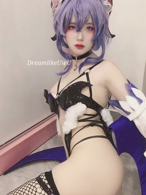 DreamlikeUwU - Ganyu succubus_04