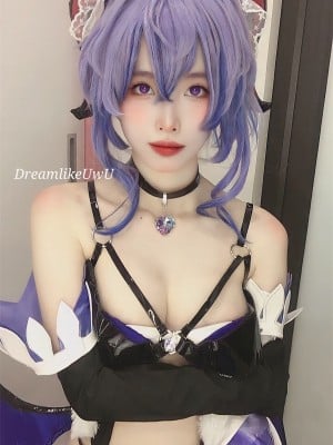 DreamlikeUwU - Ganyu succubus_54