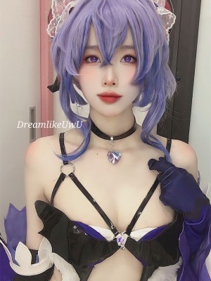 DreamlikeUwU - Ganyu succubus_64