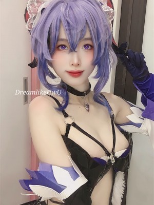 DreamlikeUwU - Ganyu succubus_37