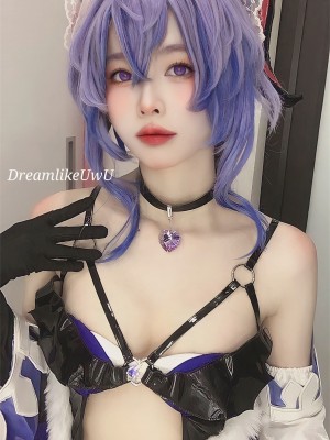 DreamlikeUwU - Ganyu succubus_51