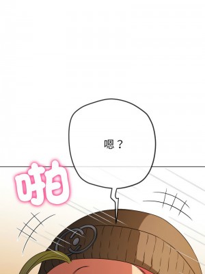 惡女勾勾纏 192-193話_192_03