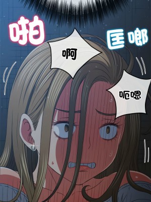惡女勾勾纏 192-193話_192_08
