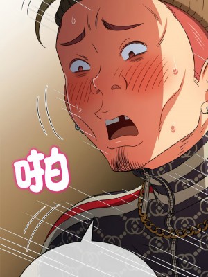 惡女勾勾纏 192-193話_192_12