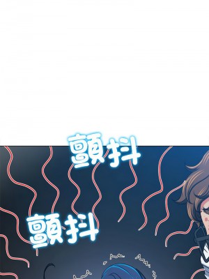 惡女勾勾纏 192-193話_192_20