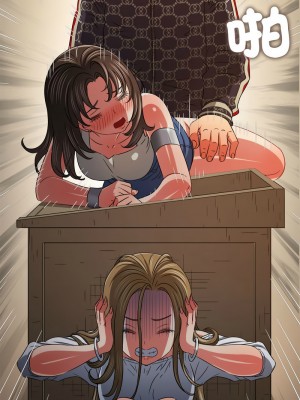 惡女勾勾纏 192-193話_193_03