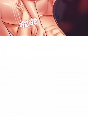 老師的課外教學 27-28話_27_11