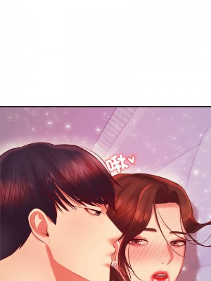 老師的課外教學 27-28話_27_19