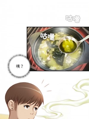 手工飾品工廠 27-28話_28_2