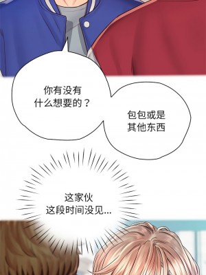 情定大阪 22-23話_22_09