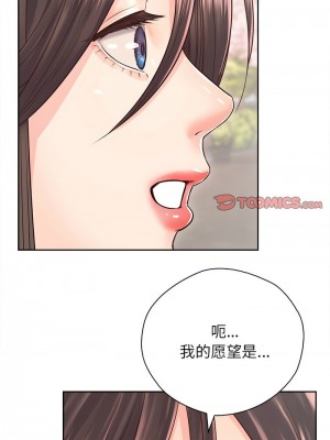 情定大阪 22-23話_22_11
