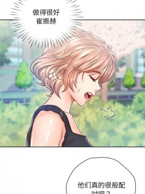 情定大阪 22-23話_22_12