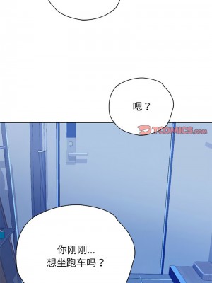 情定大阪 22-23話_23_11