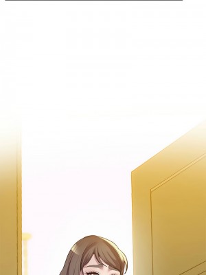 超人氣美術家教 13-14話_13_12
