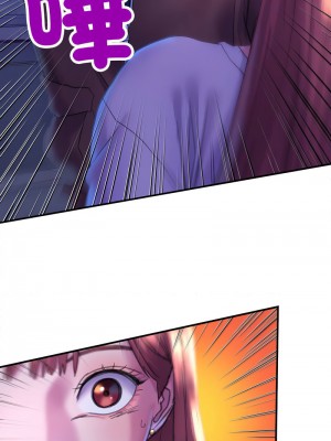 雙面人 1-4話_01_18