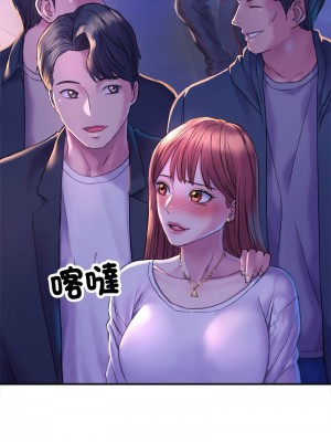 雙面人 1-4話_01_25