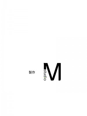 雙面人 1-4話_01_31