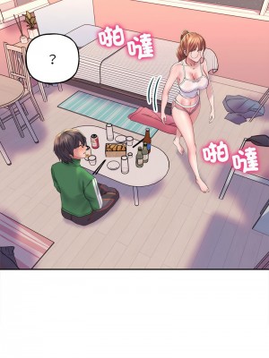 雙面人 1-4話_02_12