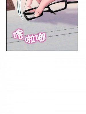 雙面人 1-4話_02_14