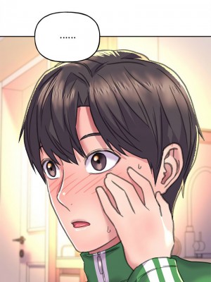 雙面人 1-4話_02_16