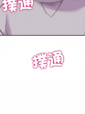 雙面人 1-4話_02_23
