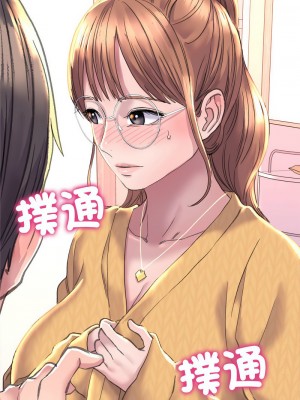 雙面人 1-4話_03_02
