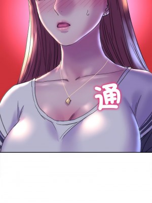 雙面人 1-4話_04_01