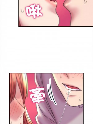 雙面人 1-4話_04_09