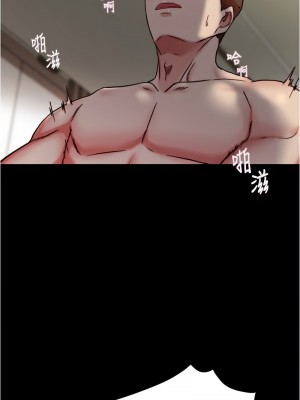 小褲褲筆記 170-171話_170_01