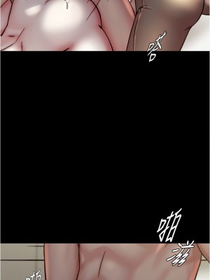 小褲褲筆記 170-171話_170_07