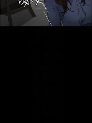 夜間診療室 45-46話_45_05