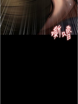 夜間診療室 45-46話_45_15