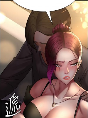 夜間診療室 45-46話_45_16