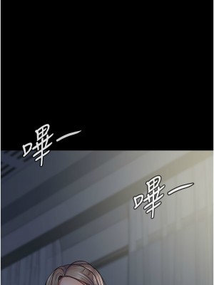 夜間診療室 45-46話_45_18