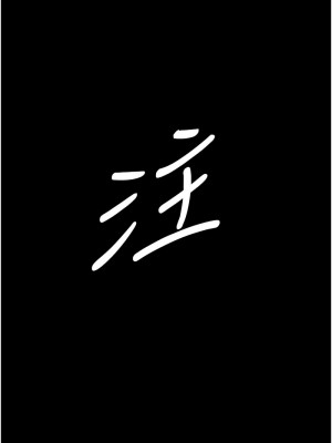 夜間診療室 45-46話_45_20