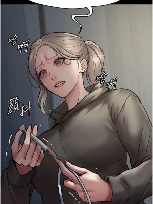 夜間診療室 45-46話_46_02