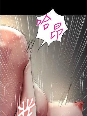 夜間診療室 45-46話_46_19