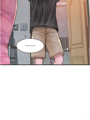 繼母的香味 41-42話_41_08