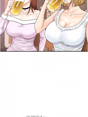 行動掃碼雞 37-38話_38_08