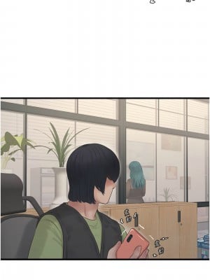 水電工日誌 31-32話_31_03