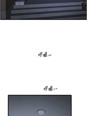 水電工日誌 31-32話_32_01