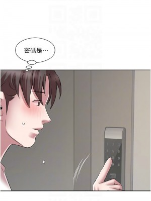 今天吃飽了嗎？24-25話_24_11