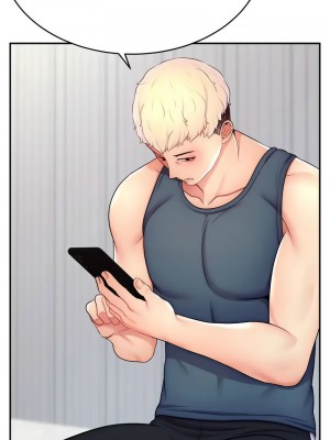 直播主的流量密碼 15-16話_16_06
