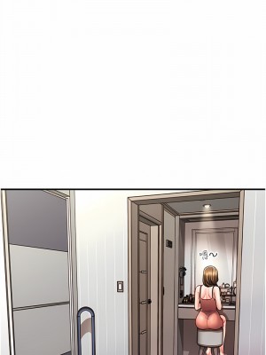 催眠撩法 1-7話_02_21
