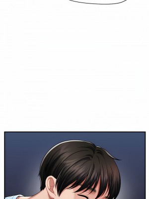 催眠撩法 1-7話_03_03