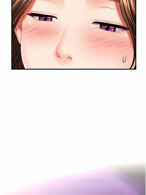 催眠撩法 1-7話_03_05