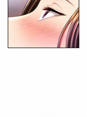 催眠撩法 1-7話_03_07